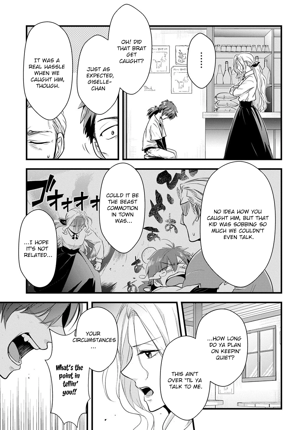 I Know, Dear Husband — The Doormat Heroine Recalls Her Past Life as an Osaka Auntie. Chapter 5 Page 3